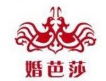 2021秋季中国（杭州）婚博会