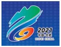2021第五届安徽（合肥）运动暨户外休闲用品展览会