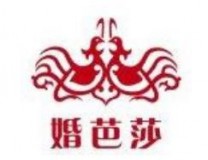 2023冬季中国（成都）婚博会