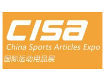 CISA2022中国（上海）国际运动用品展览会