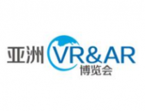 2022亚洲VR & AR博览会暨高峰论坛(广州）