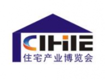 2022第十四届中国（广州）国际集成住宅产业博览会暨建筑工业化产品与设备展