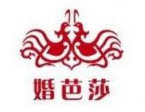 2021秋季中国（北京）婚博会