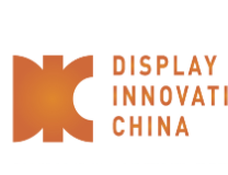 DIC EXPO 2023国际显示技术及应用创新展