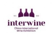 2021第27届中国（深圳）国际名酒展