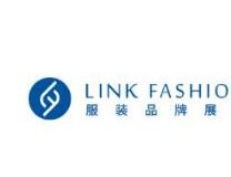 2023LINK FASHION服装品牌展会成都站