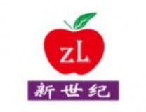 2022第二十一届中国南京食品博览会暨采购交易会
