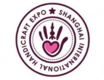 2021第七届上海国际手造博览会
