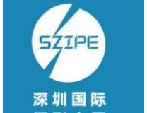 2021第五届深圳国际摄影大展