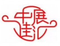 2022第十六届中国（山西）建筑装饰材料博览会