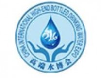 2023第15届北京高端健康饮用水及氢健康产品展览会