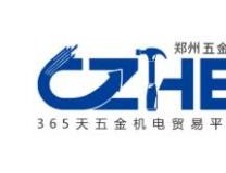 2022第18届中国郑州五金机电博览会