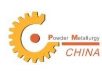 2023第十五届上海国际粉末冶金、硬质合金与先进陶瓷展览会