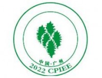 2022第十六届中国广州国际泵阀管道与流体技术展览会暨中国环保展
