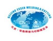 2023第二十六届北京-埃森焊接与切割展览会