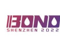 BOND 2024第五届深圳点胶技术及设备展