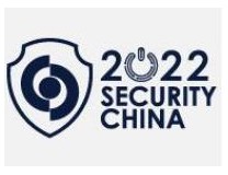 2023第十六届中国北京国际社会公共安全产品博览会