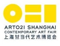 2021上海廿一当代艺术博览会