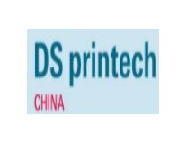 2022中国（上海）国际网印及数码印刷技术展览会