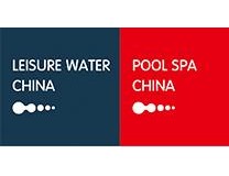 2023第五届上海国际休闲水处理工程设计与产品博览会
