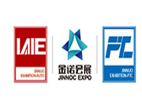 2022第二十五届中国国际工业自动化及动力传动（济南）展览会