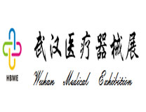 2023第38届湖北（武汉）国际先进医疗仪器设备展览会
