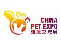 2022第9/10届北京国际宠物用品展