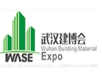 2023第十四届武汉国际绿色建筑建材及装饰材料博览会