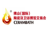 2022第38届中国（佛山）国际陶瓷及卫浴博览交易会
