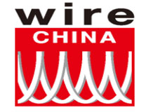 wire China 2023第十届中国国际线缆及线材展览会