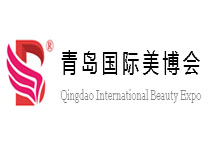 2022第41届青岛国际美容美发化妆用品博览会