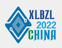 2022深圳国际线路板及电子组装展