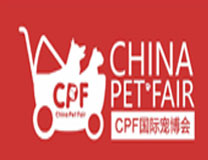 （延期）2022CPF国际宠博会-重庆展