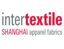 2023中国国际纺织面料及辅料（春夏）博览会