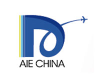 2024第七届上海国际飞机内饰及翻新展览会