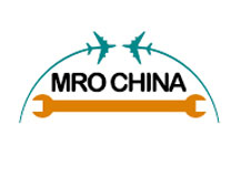 2023第七届上海国际航空维修及工程技术展览会
