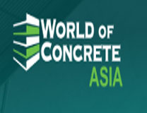 2023亚洲混凝土世界博览会