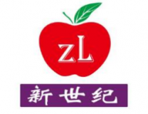 2022第二十一届南京（全国）春节食品商品交易会