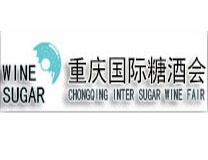 2023重庆国际糖酒会