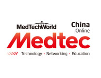 2023Medtec中国展暨第十七届国际医疗器械设计与制造技术展览会