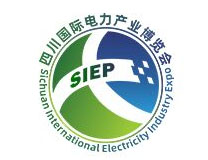 2023第二十届四川国际电力产业博览会