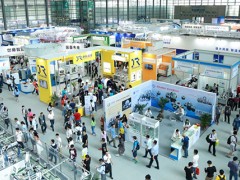2022中国国际家电与电子电器供应链博览会 图集