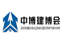 （延期）2022中国中博太原供热采暖及空调热泵博览会