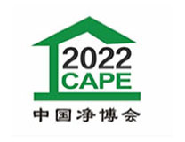 2022中国（南京）国际新风系统与空气净化产业博览会