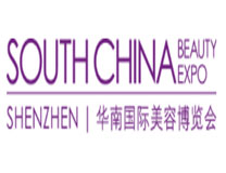 2022华南国际美容博览会