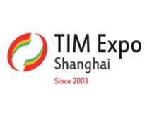 2022第十九届上海国际保温与节能技术展览会