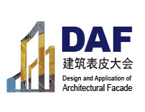 2022深圳国际建筑表皮设计与应用大会