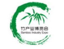 2023第五届上海国际竹产业博览会