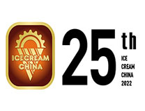 2022第25届中国冰淇淋及冷冻食品产业博览会