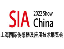 2023中国（上海）国际传感器及应用技术展览会